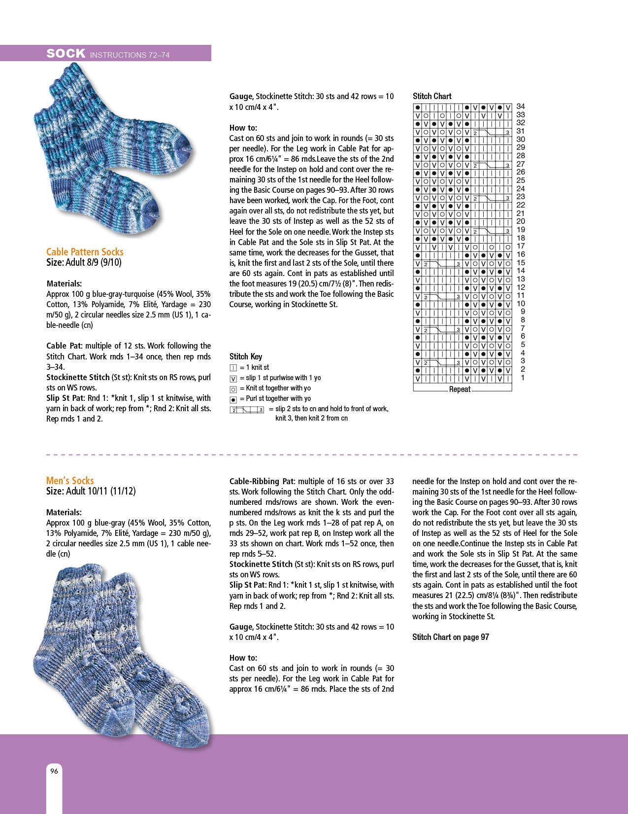 101 Socks - Image 4