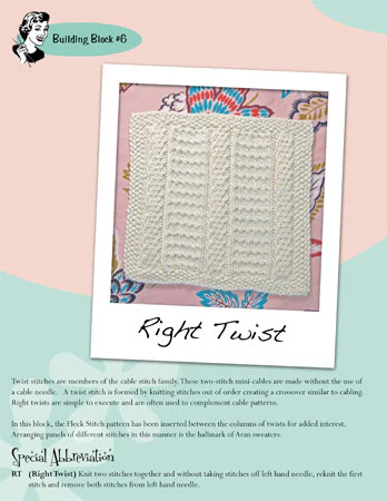 Building Blocks Pattern Book - Image 3