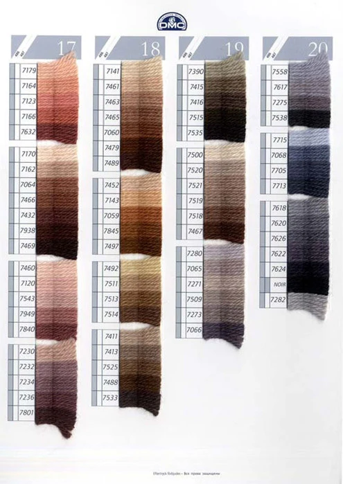 DMC Tapestry Wool (43 yard)* - Image 6