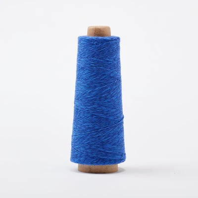 Duet Cotton/Linen Weaving Yarn - Image 15