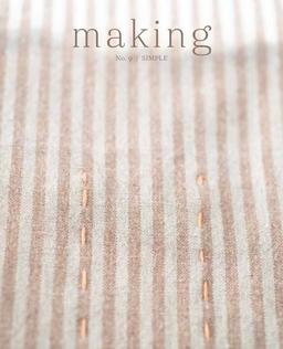 Making Magazine - Image 3