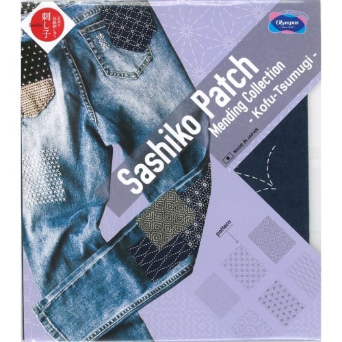 Olympus Sashiko Patch Mending Collection - Image 2