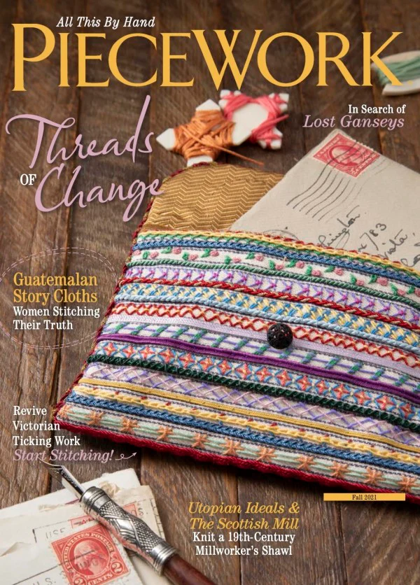 Piecework Magazine - Image 11