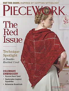 Piecework Magazine - Image 37