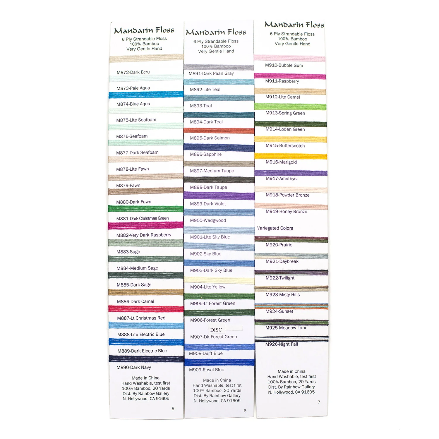 Mandarin Floss* (Color # 800 - 871) - Image 4