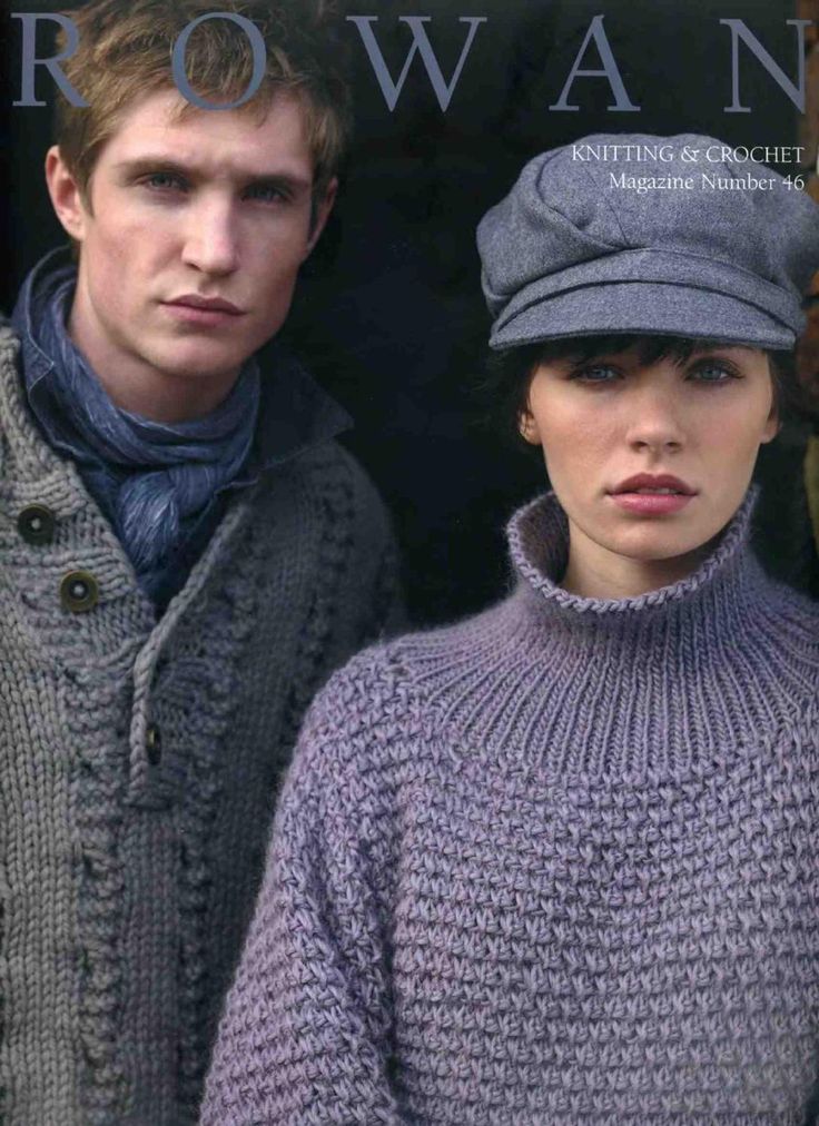 Rowan Knitting and Crochet Magazine (Numbers 41-70) - Image 5