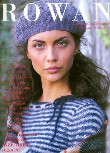Rowan Knitting Magazine (Numbers 30-40) - Image 5
