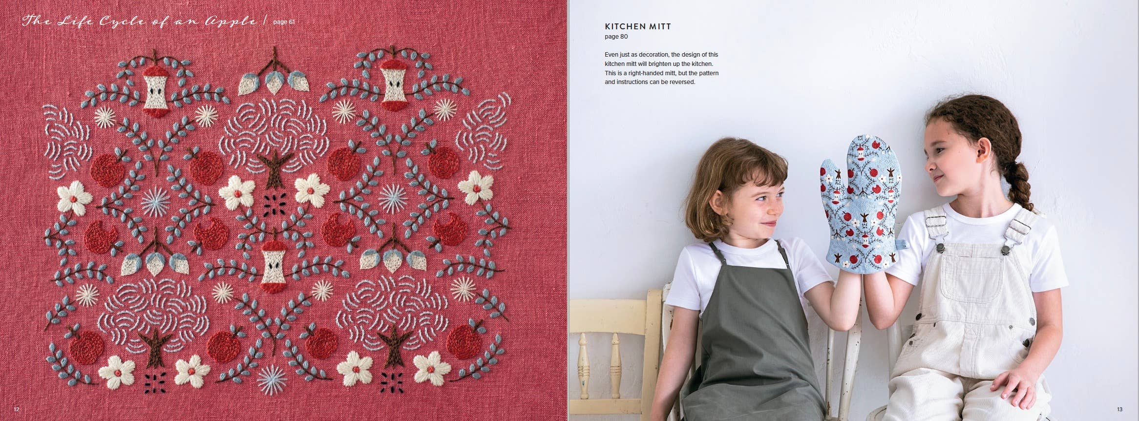 Seamless Embroidery - Image 2