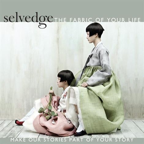 Selvedge Magazine - Image 2