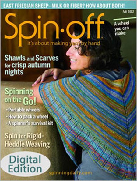 Spin Off Magazine - Image 20