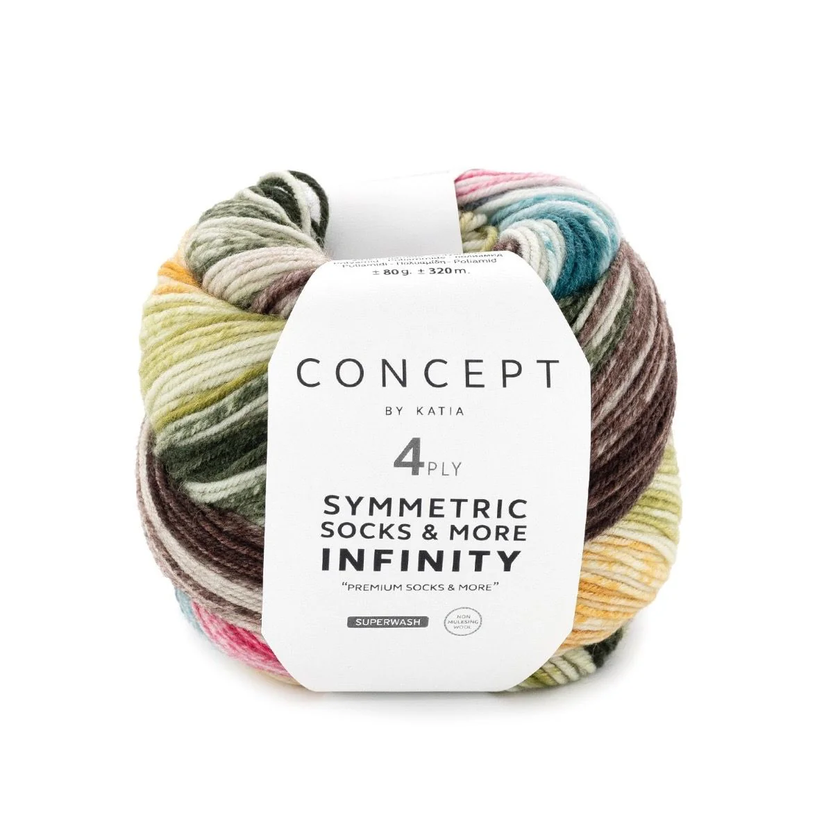 Symmetric Socks - Infinity - Image 5