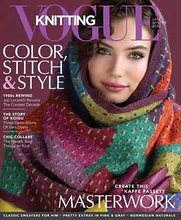 Vogue Knitting Magazine - Image 9